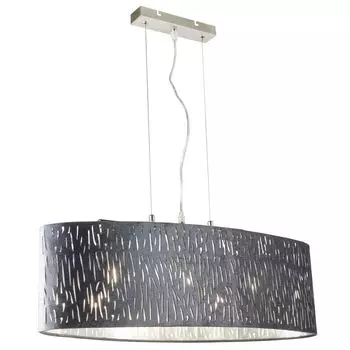 RGB светодиодный бархатный подвесной светильник, серый, серебристый, длина 65 см TAROK etc-shop