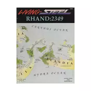 Rhand - 2349, Living Steel, мягкая обложка