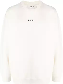 Rhe толстовка с логотипом, нейтральный цвет
