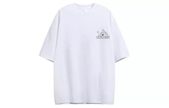 RHIME футболка унисекс, Бежевый