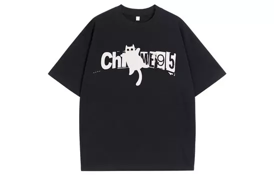 RHIME футболка унисекс, Черный