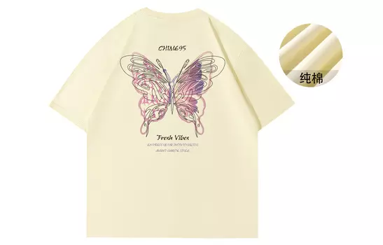 RHIME футболка унисекс, Черный