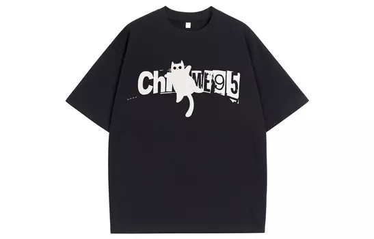 RHIME футболка унисекс, Серо-коричневый