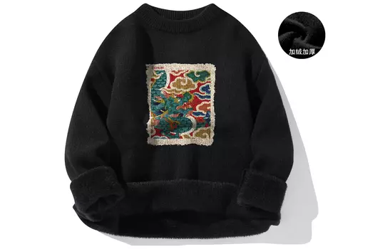 RHIME Свитер унисекс, Черный