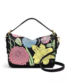 RHS Маленькая поясная сумка Radley London, мультиколор