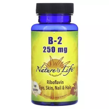 Рибофлавин Nature's Life B-2 250 мг, 100 таблеток