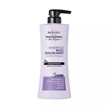 Ricci Дисциплинированный шампунь 400мл, Biopoint