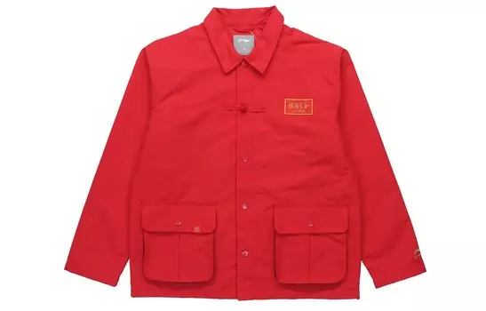 Rijin Doujin Коллекция Куртка Мужская Красная Lining, красный