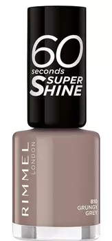 Rimmel, Лак для ногтей Серый, 60 секунд 810 Grungy Grey, 8 мл