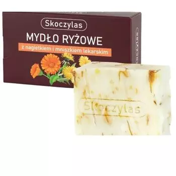 Рисовое мыло с календулой и одуванчиком, 100 г Skoczylas