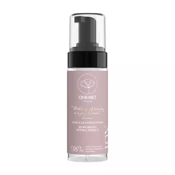 Ritualia Joy Velvet Face Foam Очищающая пенка с экстрактом граната — для всех типов кожи — кремовая формула на веганской и растительной основе, Onlybio