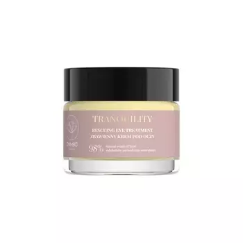 Ritualia Tranquility Успокаивающий крем для глаз с натуральными маслами авокадо, манго, черники - антивозрастной, увлажняющий - веганский и на растительной основе, Onlybio