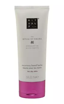 Rituals The Ritual Of Sakura Hand Balm, бальзам для рук, 70 мл