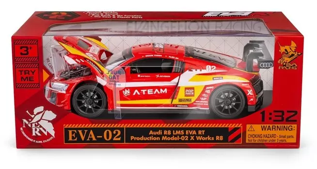 РМЗ ХОББИ 1:32 Audi R8 LMS EVA RT Серийная модель-02 RMZ HOBBY