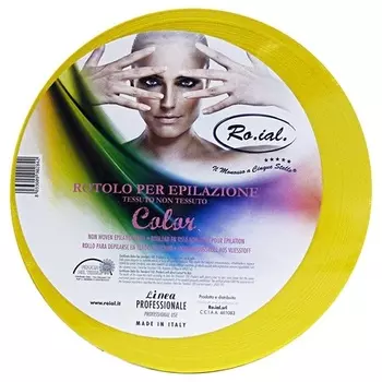 Ro.Ial рулон для депиляции цветных волос 100г Roial