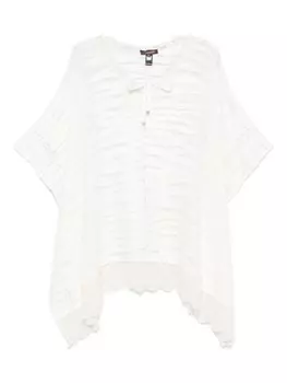 Roberto Cavalli накидка с анималистичным узором, белый