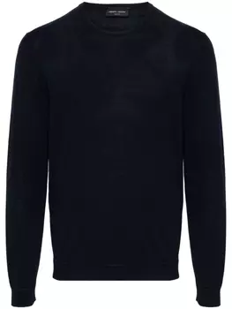 Roberto Collina джемпер в рубчик, синий