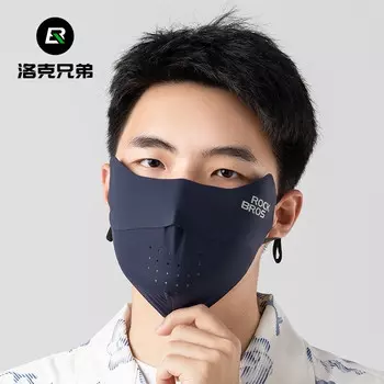 ROCKBROS солнцезащитная маска, защита глаз, мужская и женская трехмерная солнцезащитная маска из ледяного шелка с защитой от ультрафиолета, маска для вождения и верховой езды темно-синего цвета