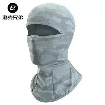 ROCKBROS солнцезащитный капюшон, мотоциклетная маска для верховой езды, шарф на шею, ледяной шелк, весна и лето, ветрозащитный, уличный, для мужчин и женщин, серый