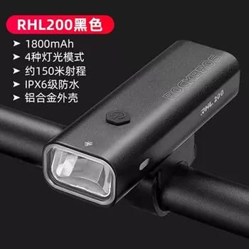 ROCKBROS велосипедная фара для ночной езды яркий фонарик USB перезаряжаемый непромокаемый горный велосипед открытый RHL-200 люмен