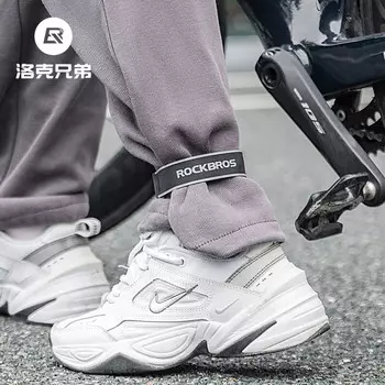 ROCKBROS велосипедные гетры для ночной езды, безопасные для ночного бега, для мужчин и женщин, черные (в одной упаковке)