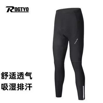 Мужские брюки ROGTYO для горного велоспорта быстросохнущие, черный