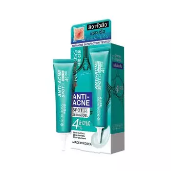 Rojukiss Гель-сыворотка против прыщей против прыщей 15 г, Green