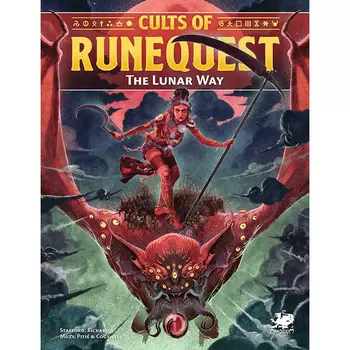 Ролевая игра Chaosium Cults of RuneQuest: The Lunar Way