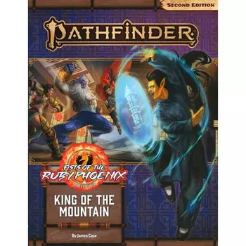 Ролевая игра Paizo Publishing Pathfinder 2E RPG: Adventure Path - King of the Mountain (Fists of the Ruby Phoenix 3 of 3)