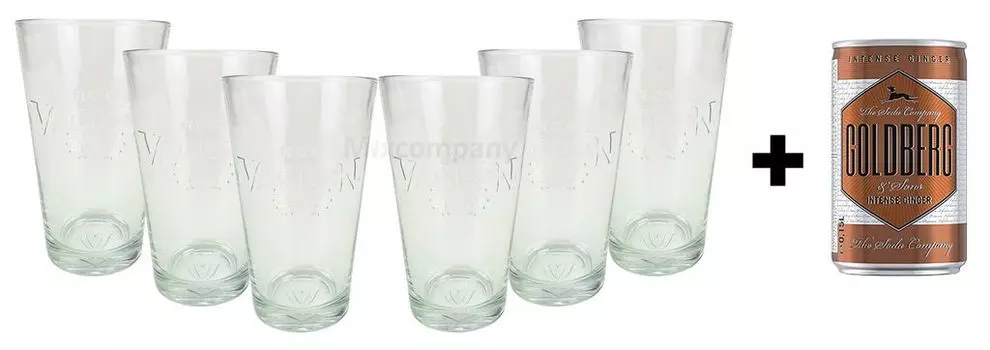 Ром Vacilon стакан для лонг-дринков набор для коктейль-бара 2,4 мл калиброванный - 6 стаканов Goldberg