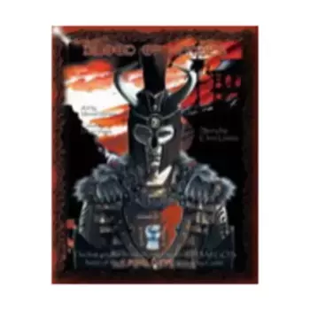 Роман в мягкой обложке Blood of Heroes, Cursed Empire (2nd Edition)