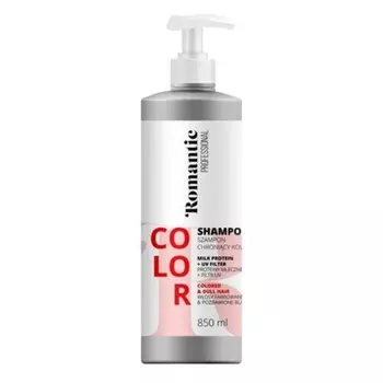 Романтический профессиональный шампунь для волос Color 850мл, Forte Sweeden