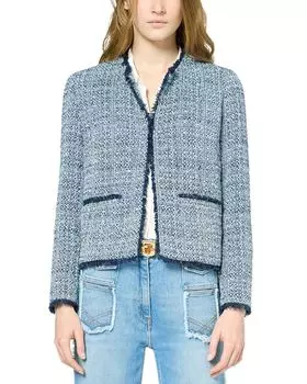 Ромелин куртка Gerard Darel, синий