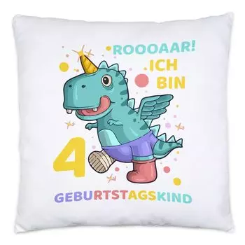 Roooaarr I Am 4 подушки, включая наполнитель «Динозавр Дино Ти-Рекс», детский день рождения, вечеринка по случаю дня рождения Hey!Print