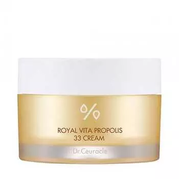 Роял Вита Прополис 33 50 мл Dr.Ceuracle