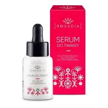 Rosadia Легкая сыворотка для лица 30мл Sylveco