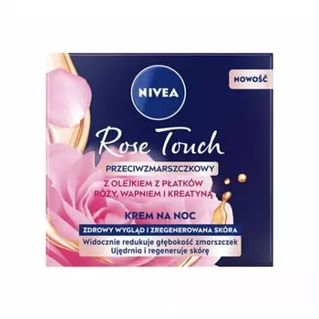 Rose Touch ночной крем против морщин 50 мл, Nivea