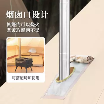 Роскошная вилла из хлопка Jingdian Guangnian, палатка для лагеря, зыбучие пески, золото, 3 метра (без дымохода), водонепроницаемая снаружи/