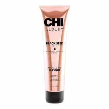 Роскошная восстанавливающая маска для волос с маслом черного тмина CHI, 148 мл