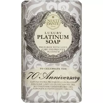 Роскошное платиновое мыло к 70-летию 250 г, Nesti Dante