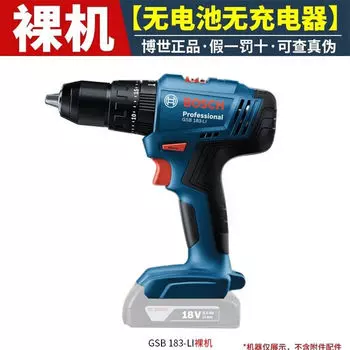 Дрель электрическая Bosch GSB183, 35 мм