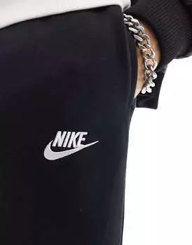 Роскошные подарки для него Nike