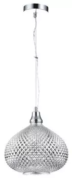 Роскошный подвесной светильник Casa Padrino, серебро 28 x В. 15,3 см - роскошная мебель для гостиной