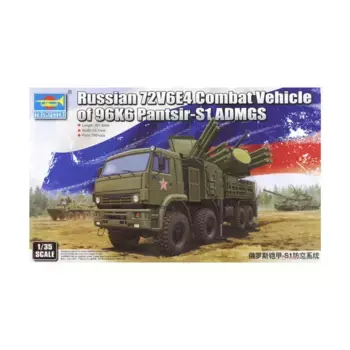 Российская боевая машина 72В6Е4 ЗРК 96К6 Панцирь-С1, Military Models (1:35) (Trumpeter Models)
