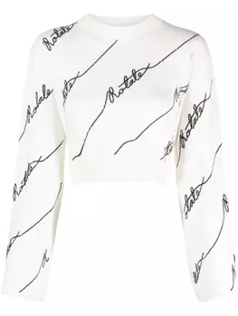 ROTATE укороченный джемпер в рубчик с логотипом, нейтральный цвет