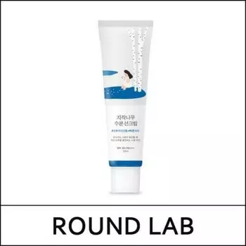 ROUND LAB Березовый сок увлажняющий солнцезащитный крем 50 мл Sweet Korea Cosmetic