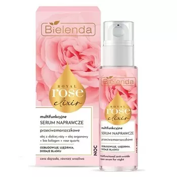 Royal Rose Elixir Многофункциональная восстанавливающая сыворотка на ночь 30 мл Bielenda