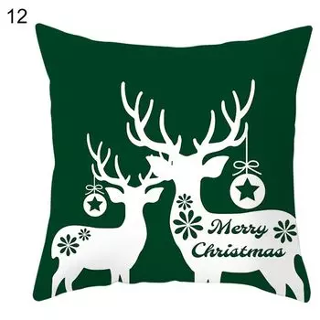 Рождественская наволочка из полиэстера персиковой кожи, дышащая, приятная для кожи, Рождественская елочная подушка, чехол для подушки, домашний декор-12 Stuttg