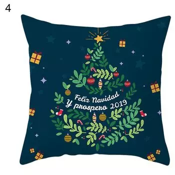 Рождественская наволочка из полиэстера персиковой кожи, дышащая, приятная для кожи, Рождественская елочная подушка, чехол для подушки, домашний декор-4 Stuttg