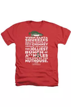 Рождественские каникулы Jolliest Bunch для взрослых Heather Tee / футболка Gildan, красный